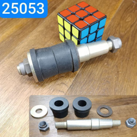 53212-2905418 СБ